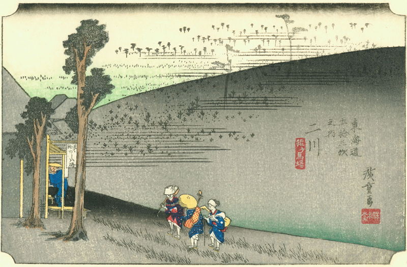 800px-Hiroshige34_futakawa.jpg