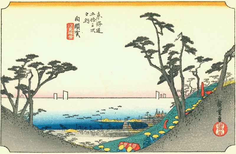 800px-Hiroshige33_shirasuka.jpg