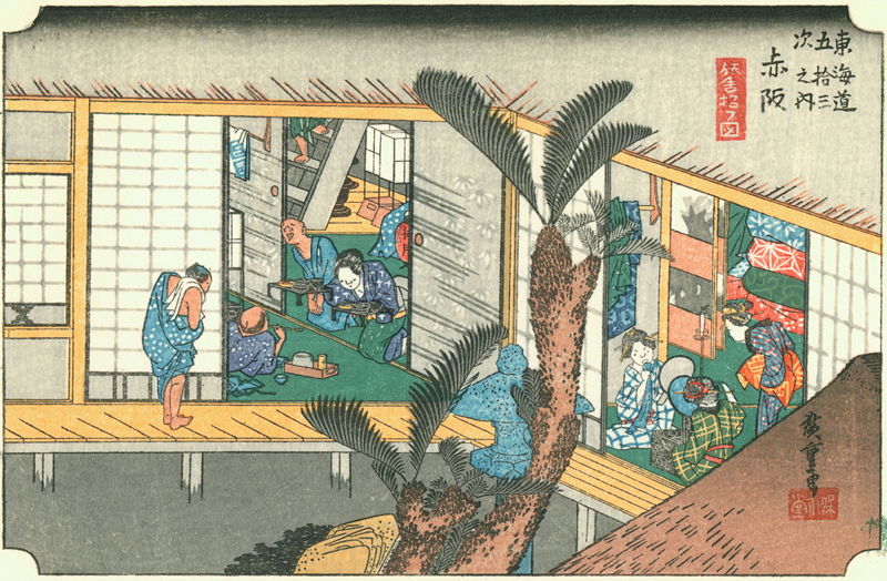 800px-Hiroshige37_akasaka.jpg