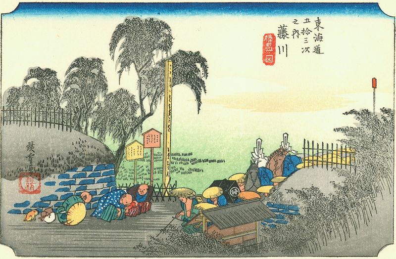 800px-Hiroshige38_fujikawa.jpg