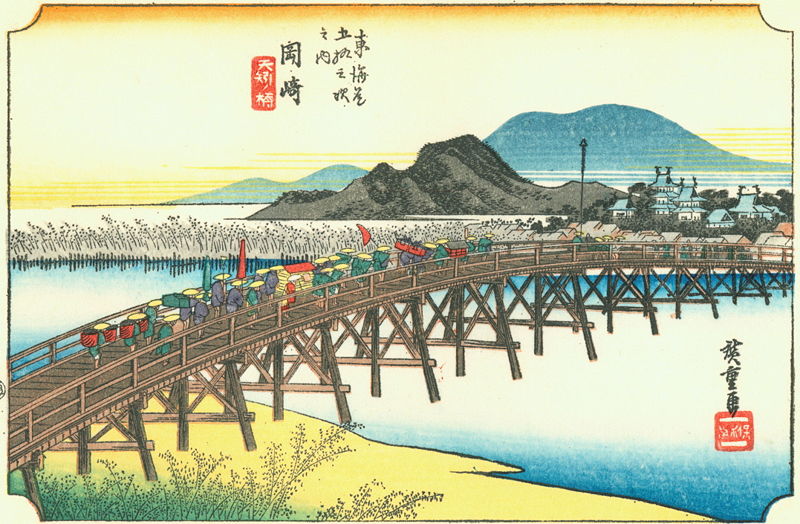 800px-Hiroshige39_okazaki.jpg