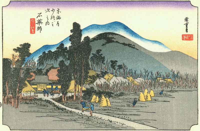 800px-Hiroshige45_ishiyakushi.jpg