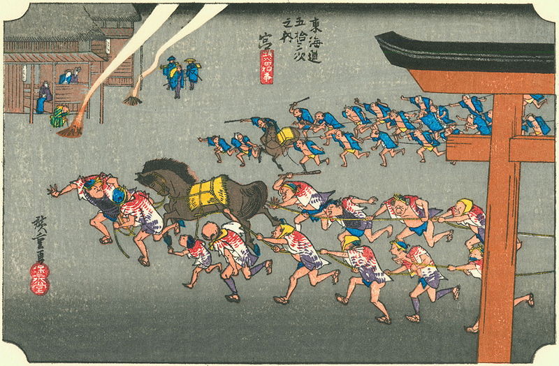 800px-Hiroshige42_miya.jpg