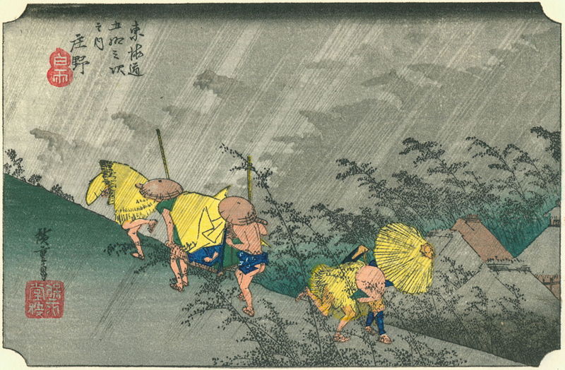 800px-Hiroshige46_shono.jpg