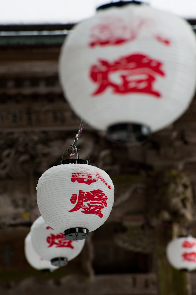 東北3日目-45.jpg