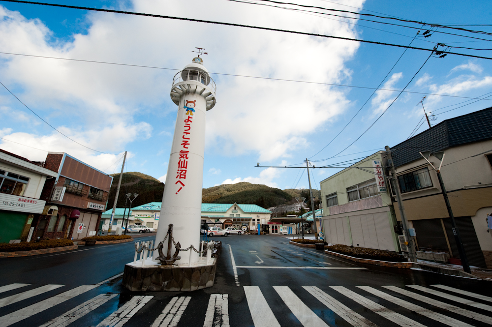 東北3日目-14.jpg