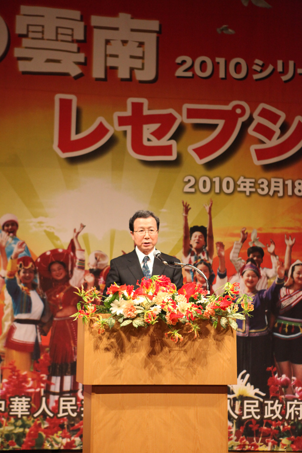 2010-03-18-leader-speech-01s.jpg