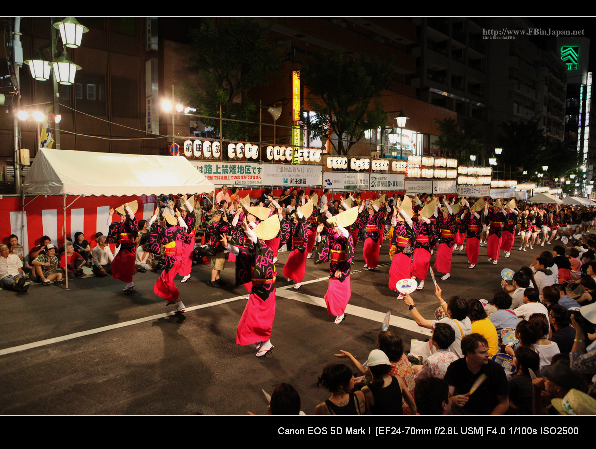 2010-08-29-awaodori-03.jpg