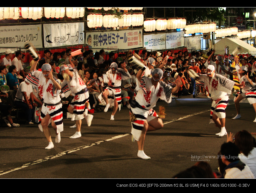 2010-08-29-awaodori-08.jpg