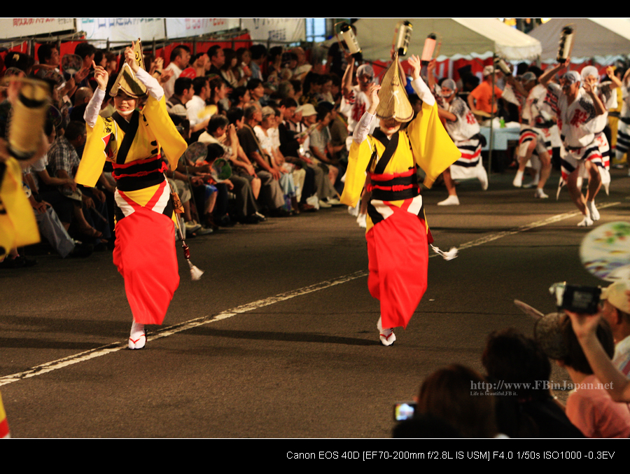 2010-08-29-awaodori-07.jpg