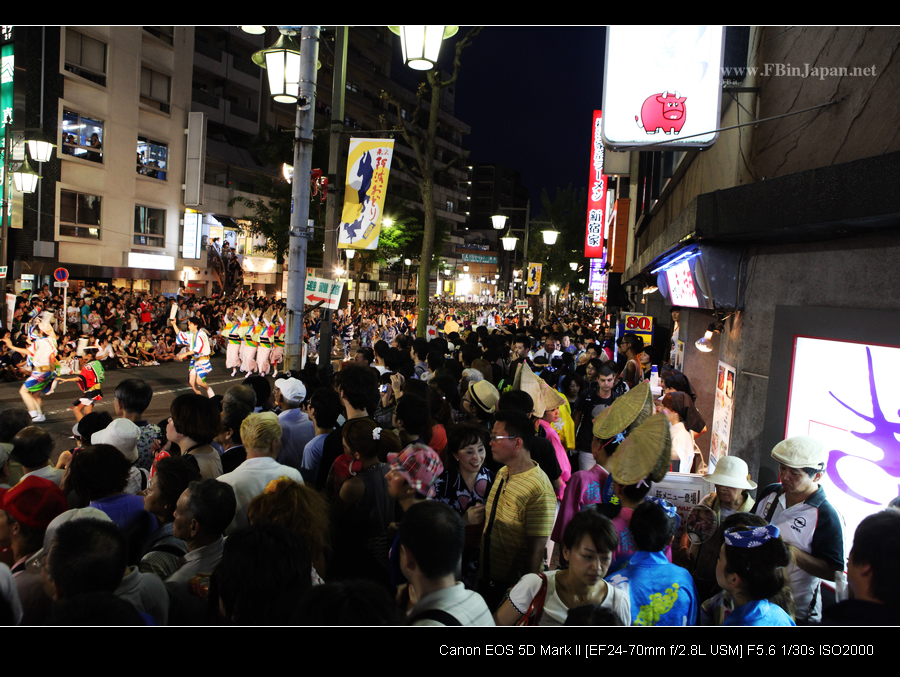 2010-08-29-awaodori-10.jpg