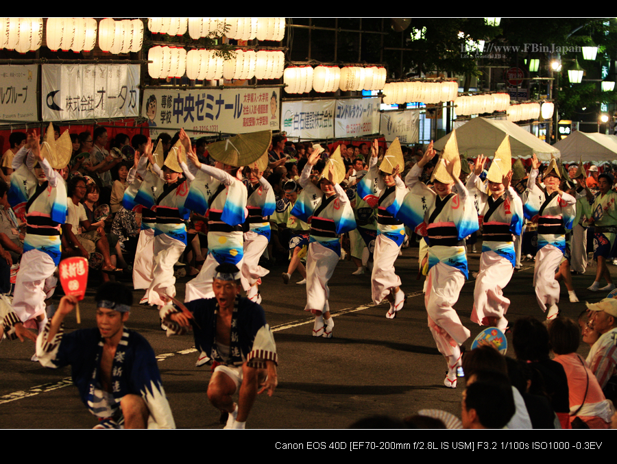 2010-08-29-awaodori-09.jpg