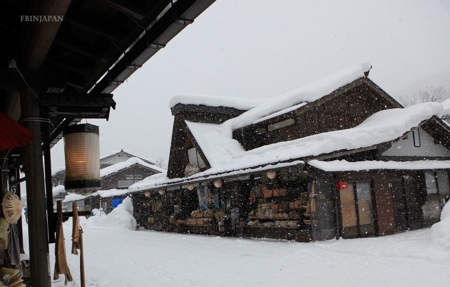 IMG_2855-shirakawago-shopping-street-01.jpg