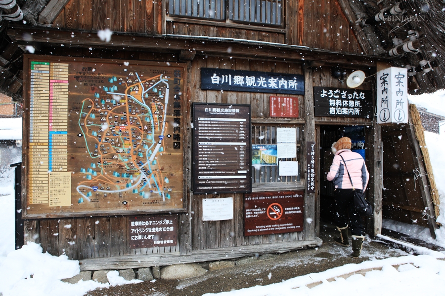 IMG_2839-shirakawago-01-02.jpg