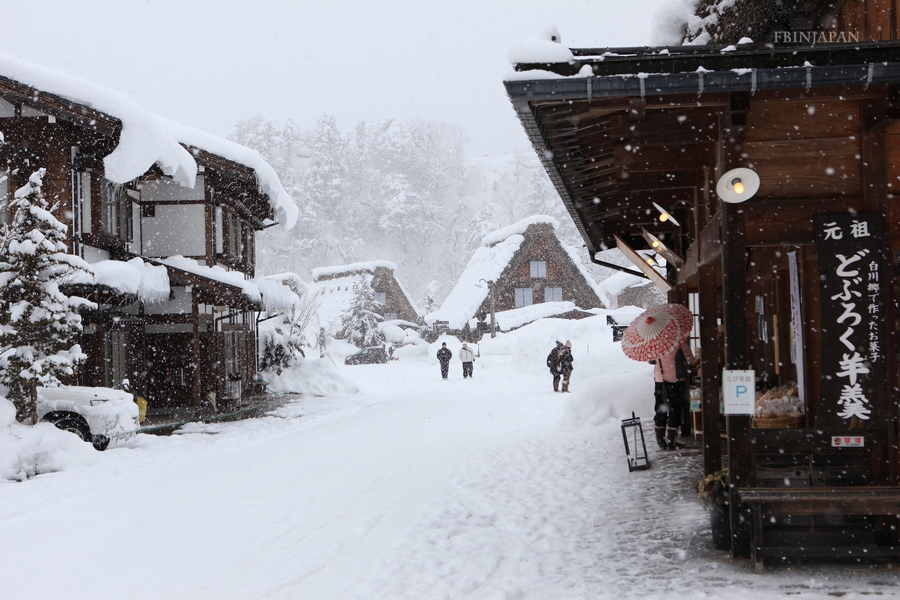 IMG_3030-shirakawago-shopping-street-03.jpg