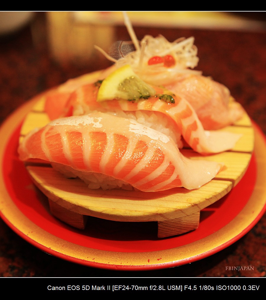 201107-sushi-IMG_5535.jpg