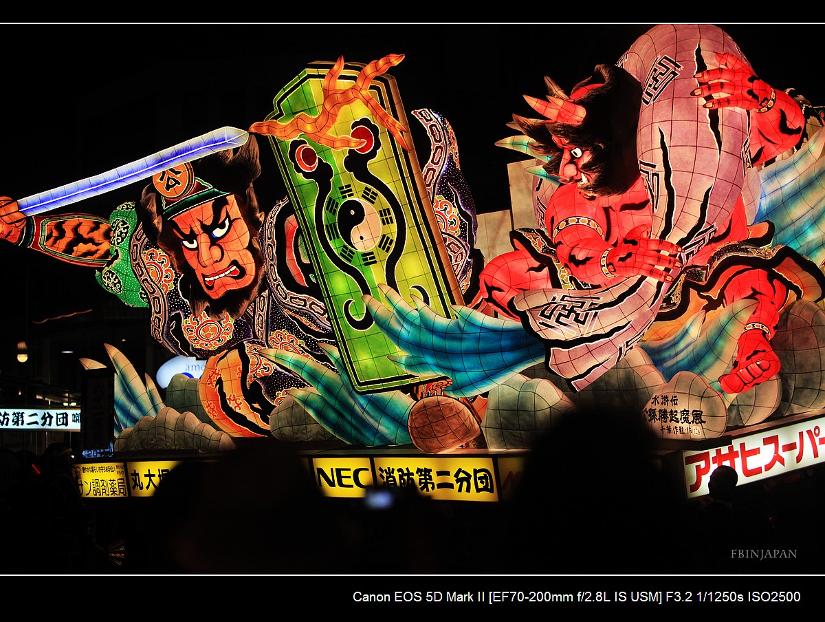 201108-nebuta-matsuri-IMG_7823.jpg