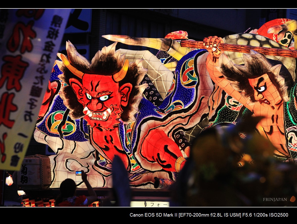 201108-nebuta-matsuri-02-IMG_7675.jpg