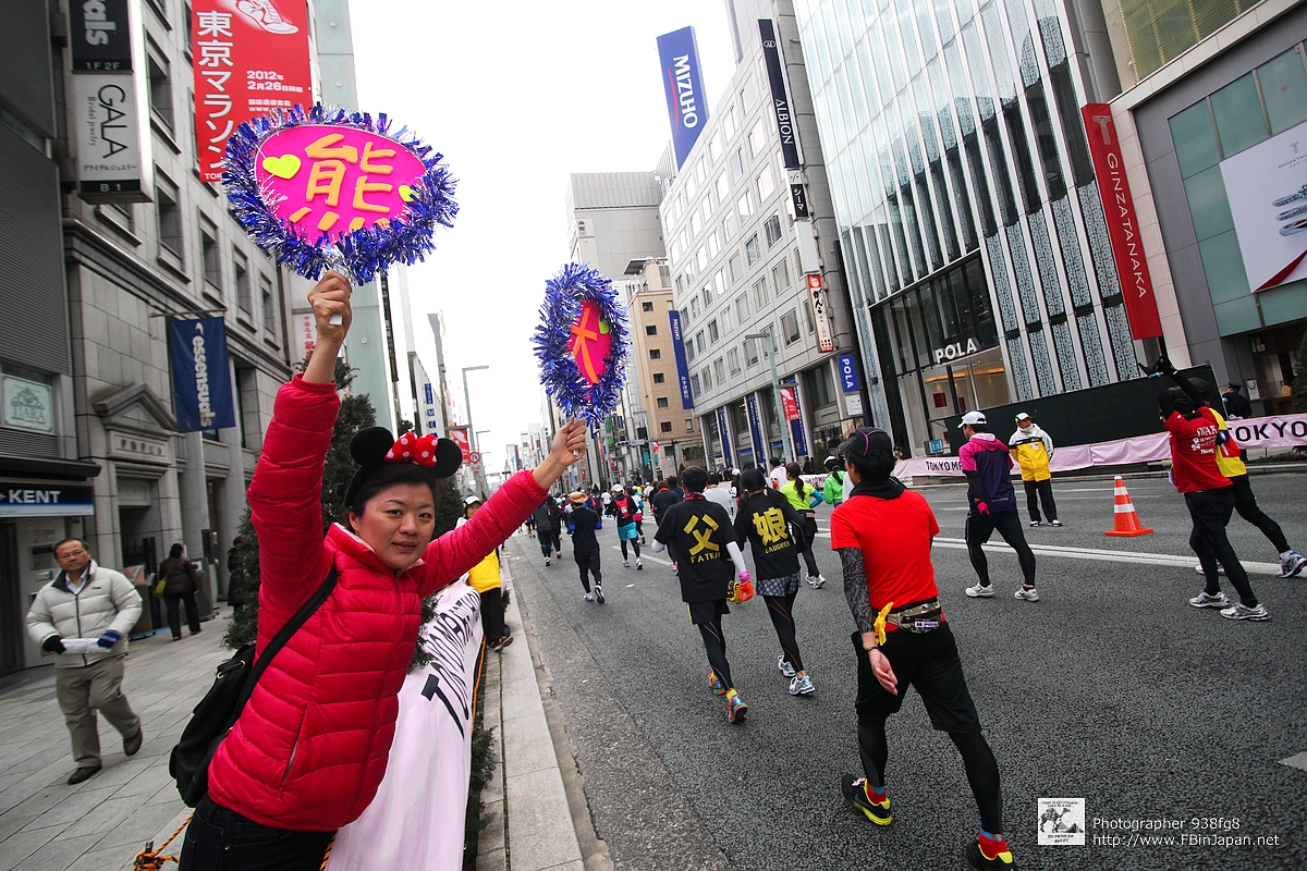 2012-02-26-ginza-IMG_6044.jpg