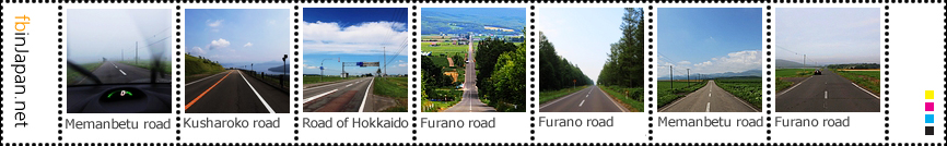 stamp-of-hokkaido-road.jpg