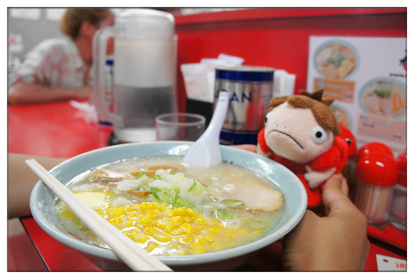 第四顿正餐：旭川梅光軒ラーメン