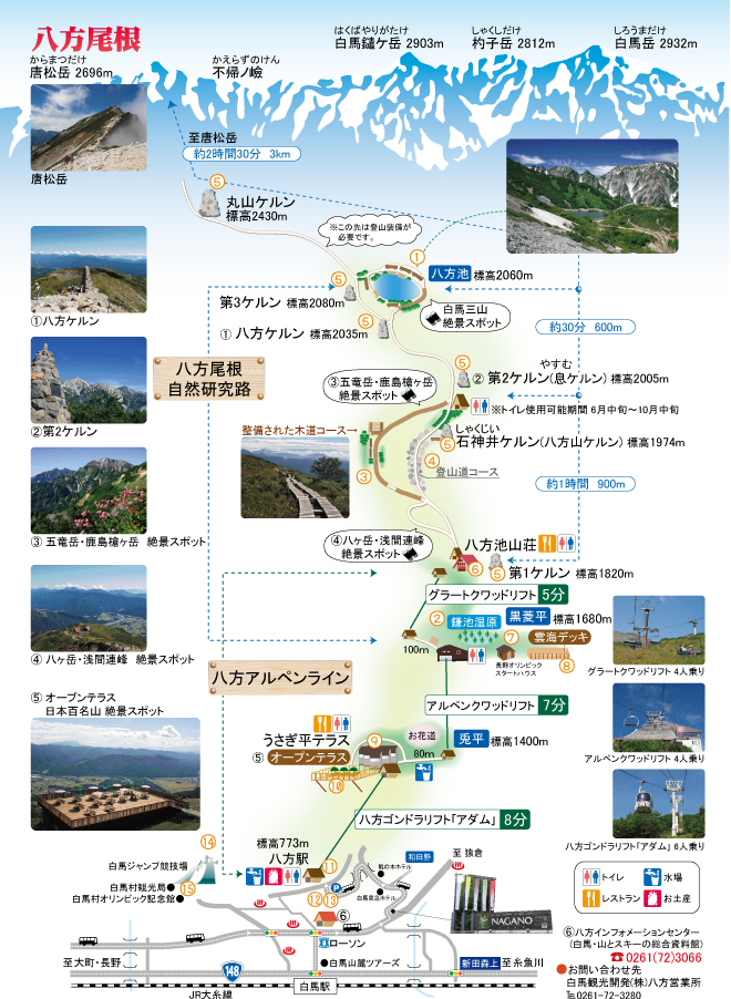 kenkyu_map[1].jpg